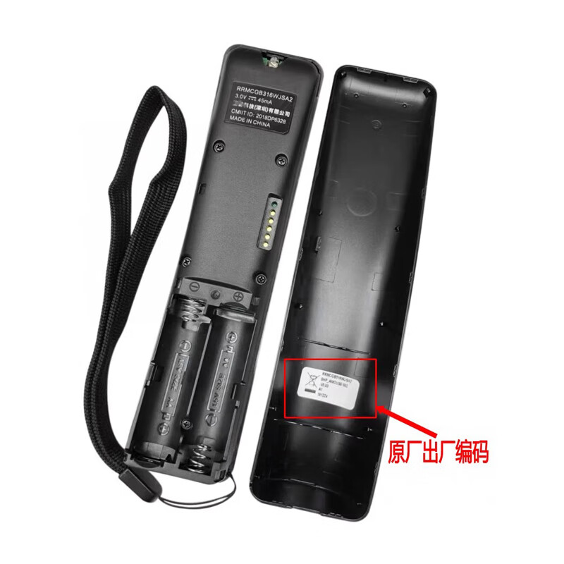 Sharp TV remote control original lcd-45t45a/gb259w/122/134w/257w/232w/253 original GB316WJ