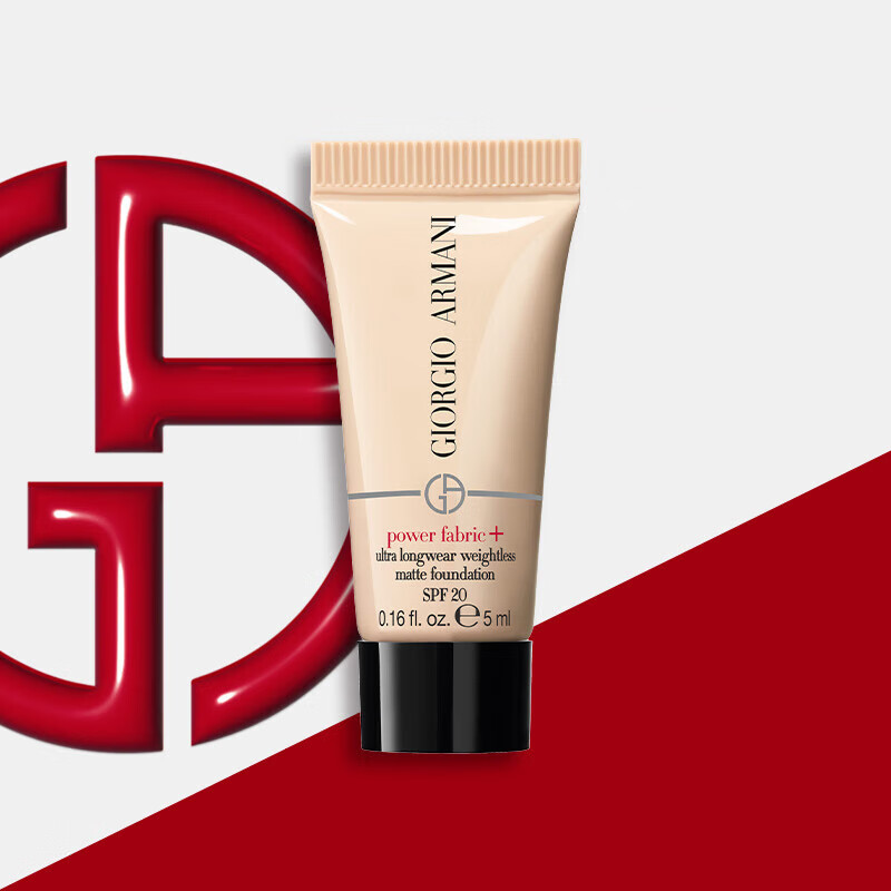 Armani (ARMANI) Power Foundation 2# 5ml Concealer Long-lasting Lightweight Birthday Gift Cosmetics Final Clearance