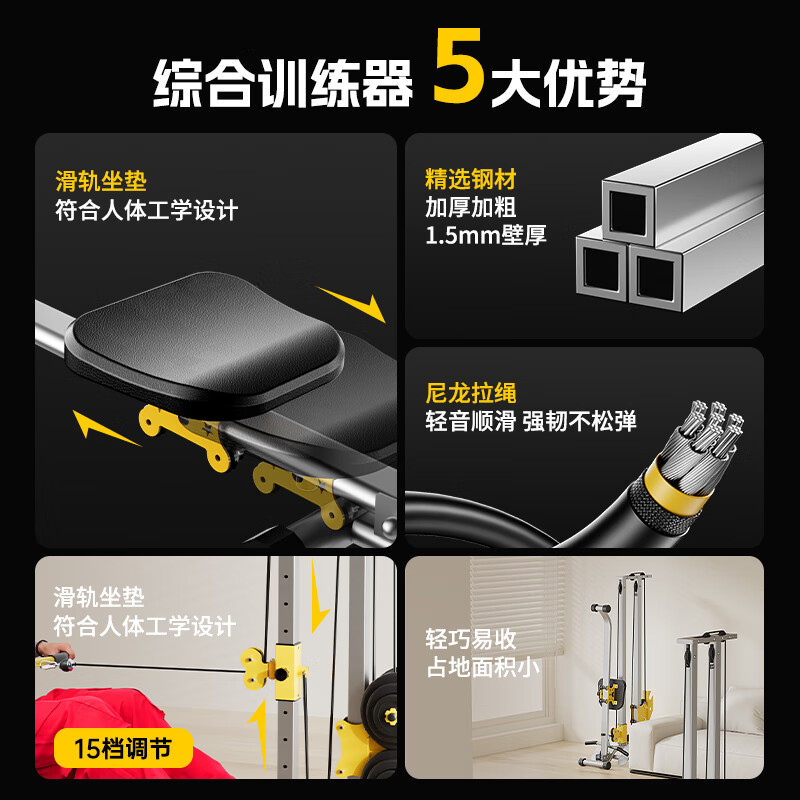 Bina Dumbbell Rowing Machine Indoor Training Foldable Strength Trainer Comprehensive Trainer Fitness Equipment Home Silver Basic Model Ordinary Express