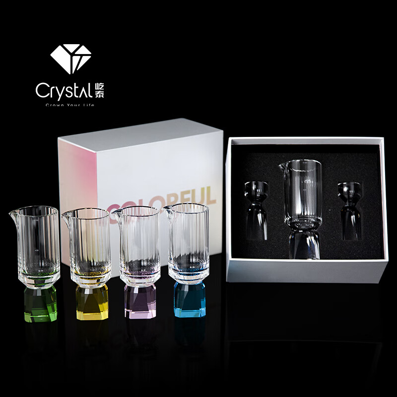 Bikeli Crystal Yitai white wine cup K9 grade crystal cup Tianyuandangdang 10ml six-piece gift box set blue sea blue wine dispenser gift box