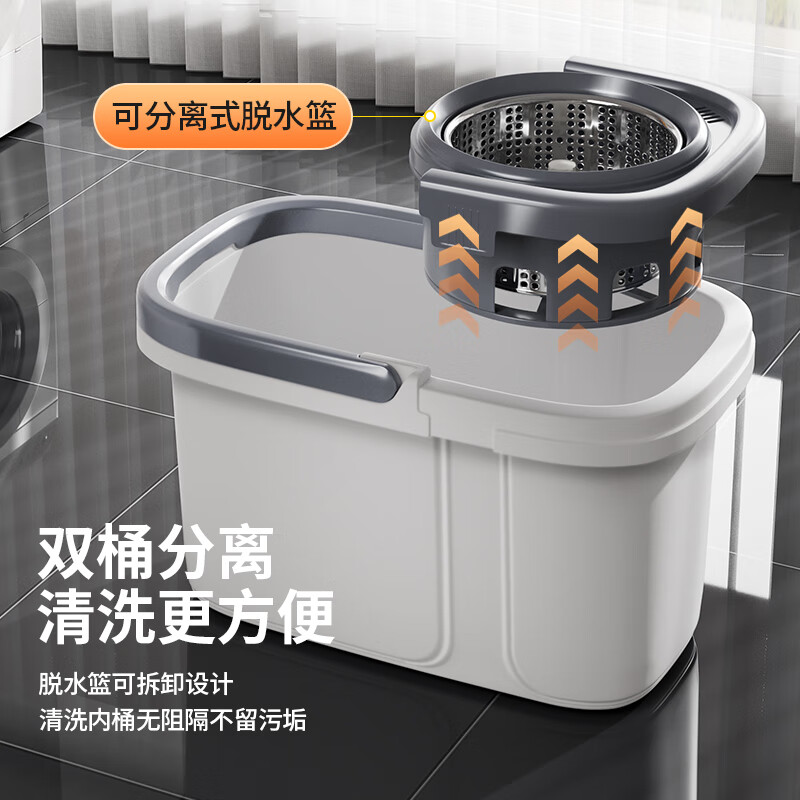 Baijiahaoshi rotating mop 32cm mop 127cm pole length 2 cotton heads household one mop free hand wash 2025 drying barrel