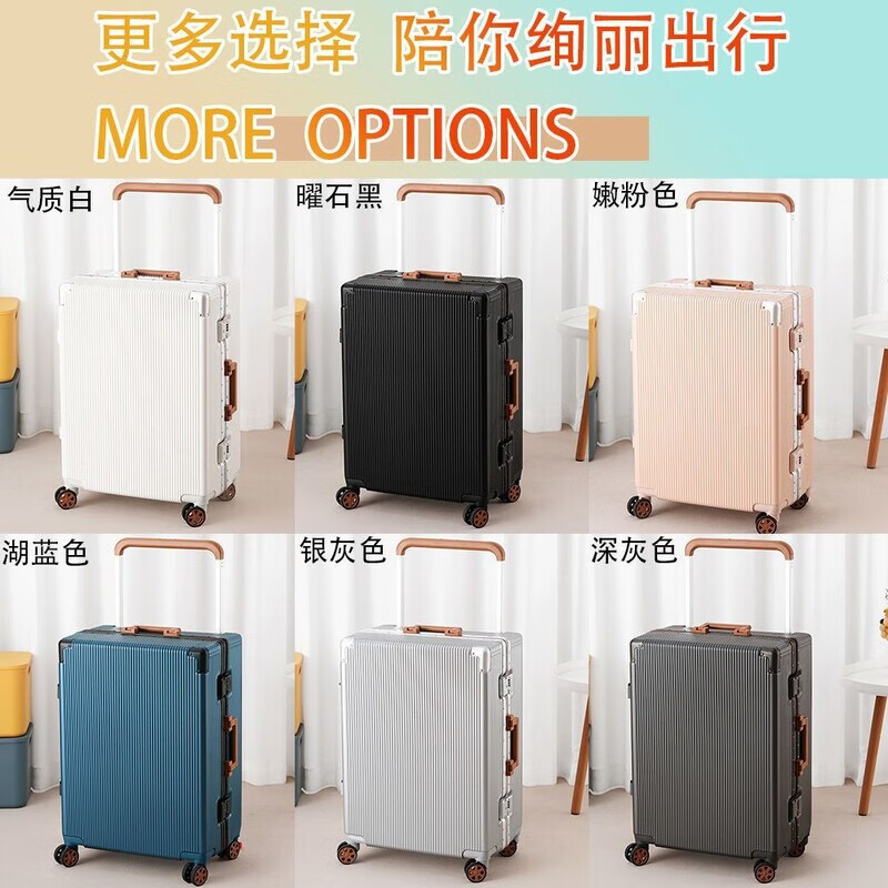 Horizon 8 wide trolley aluminum frame suitcase 20-inch suitcase with large capacity new universal wheel trolley case fashion password box white丨upgraded lock style #safe and more durable 20 inches