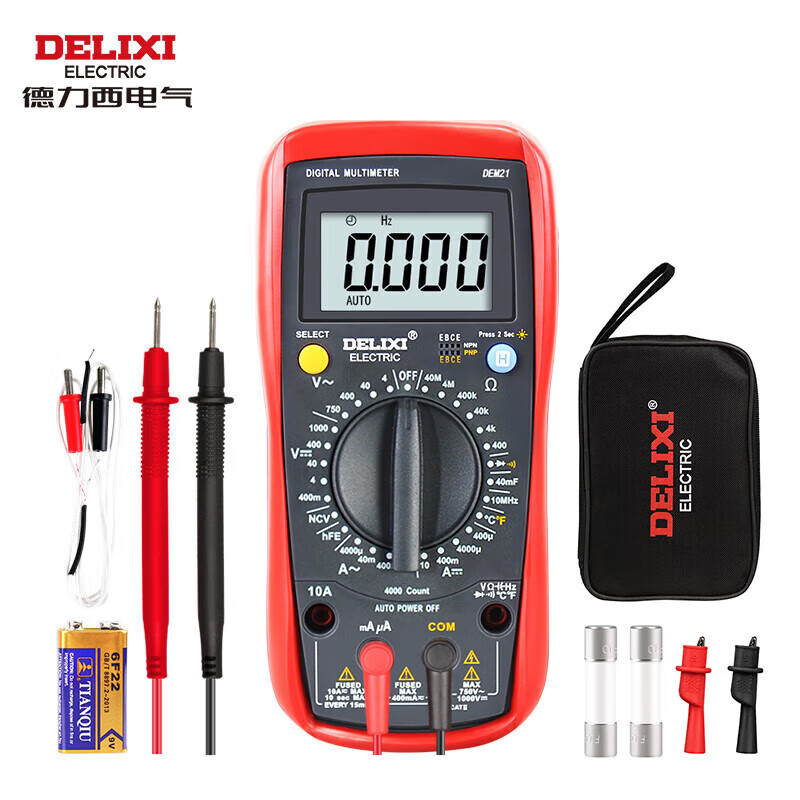 Delixi electrical multimeter digital burn-proof backlight digital display high-precision thermometer multi-purpose meter ammeter household DEM21 (large meter) 3 3/4 capacitance max