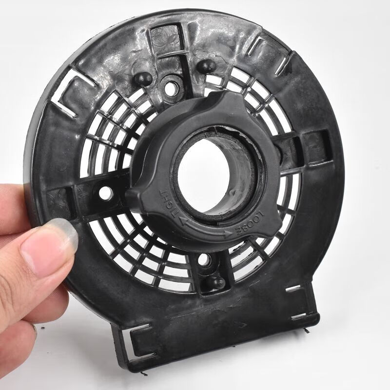 Universal electric fan floor fan motor motor back cover protective cover shell fixing nut motor protective cover accessories front baffle + nut black model