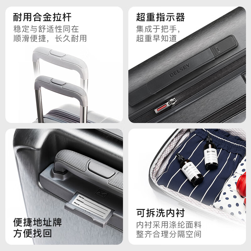 DELSEY Trolley Case French Ambassador 20-Inch Suitcase Carry-on Case Suitcase Code Lock Silent Wheel