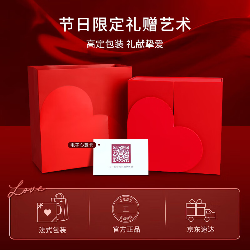 Gucci (GUCCI) New Year's Day gift, lipstick gift box, perfume, women's cosmetics set, makeup gift box, birthday gift for girlfriend, free perfume, double lipstick gift box