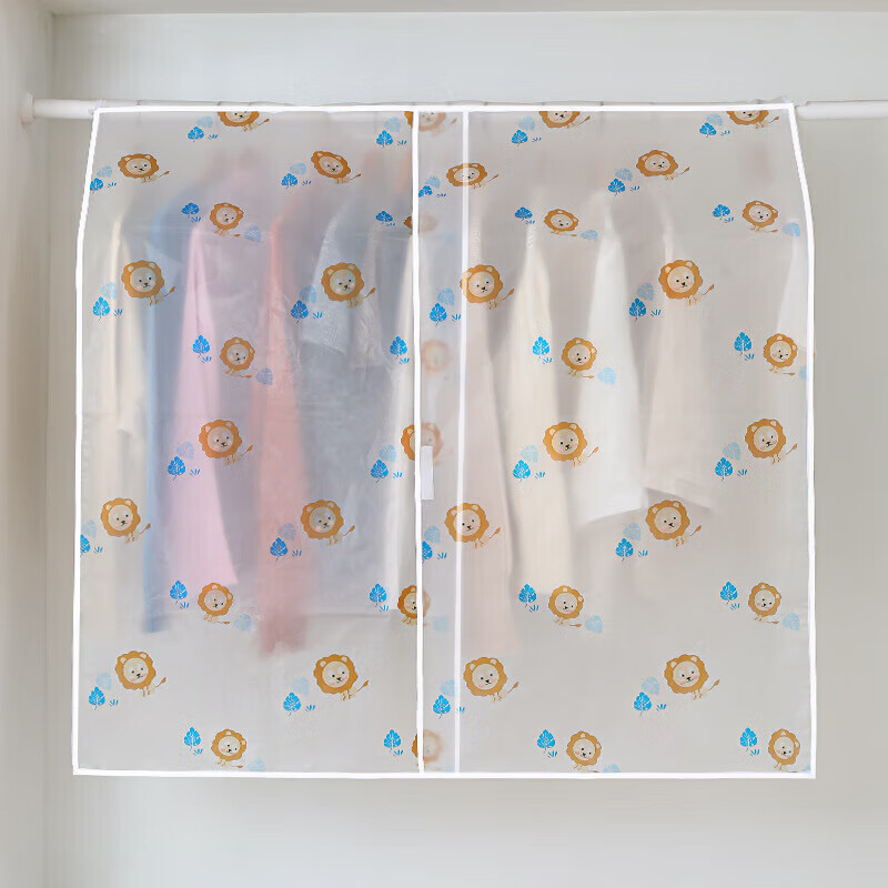 EEKIKS clothes dust cover transparent home dormitory wardrobe three-dimensional coat suit dust bag transparent white 110*110cm