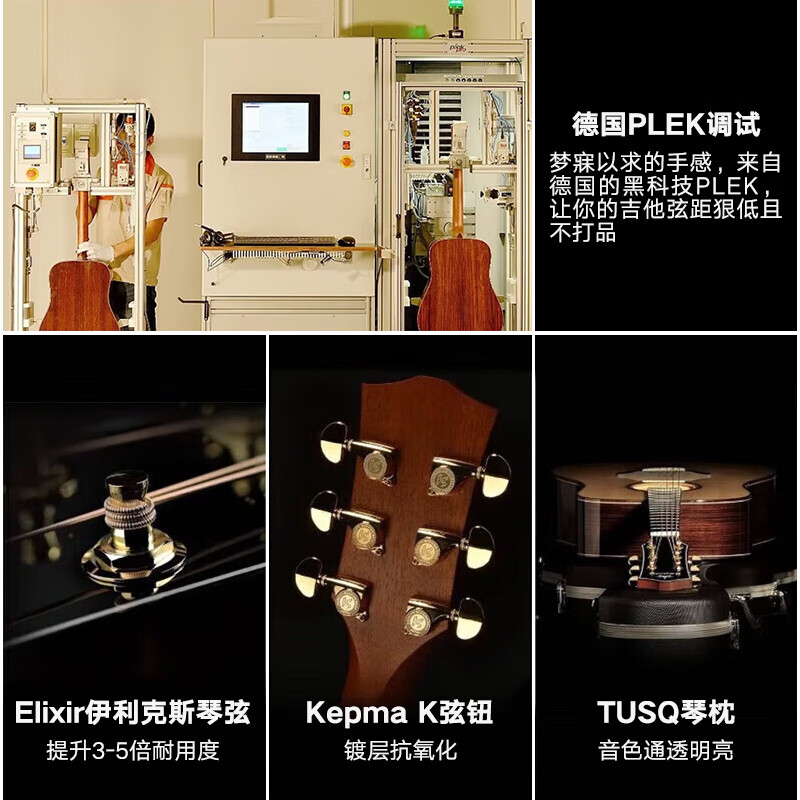 KEPMA F1/F2/G1/FCmini KEPMA guitar top veneer folk plus vibration electric box KEPMA wooden guitar F1-D veneer wood color-acoustic 41 inches