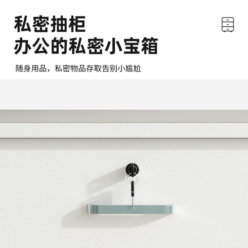 Olin European style file cabinet office under desk low cabinet data cabinet with lock storage cabinet file storage cabinet removable small cabinet