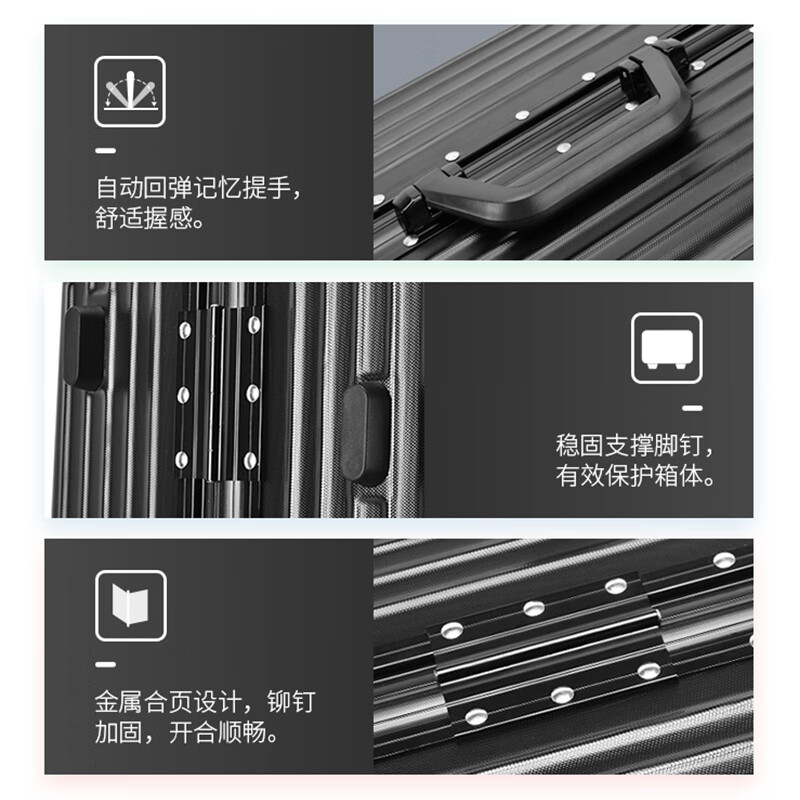 Pull-back suitcase, thickened aluminum frame, durable suitcase, universal wheels, boardable suitcase, large-capacity password box, retro scratch-resistant aluminum frame - noble black 24 inches (medium and long-distance travel)