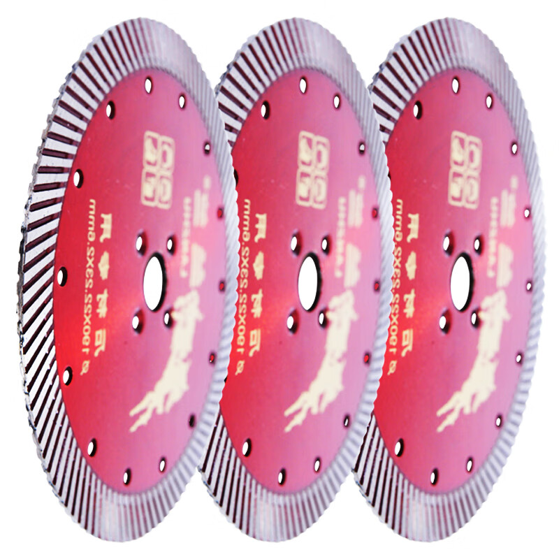 Lanzhu stone cutting disc 190 granite cutting disc dry cutting diamond corrugated saw blade grinding disc marble angle grinder Lanzhu 190 stone cutting disc hole 22.23 red 1 piece