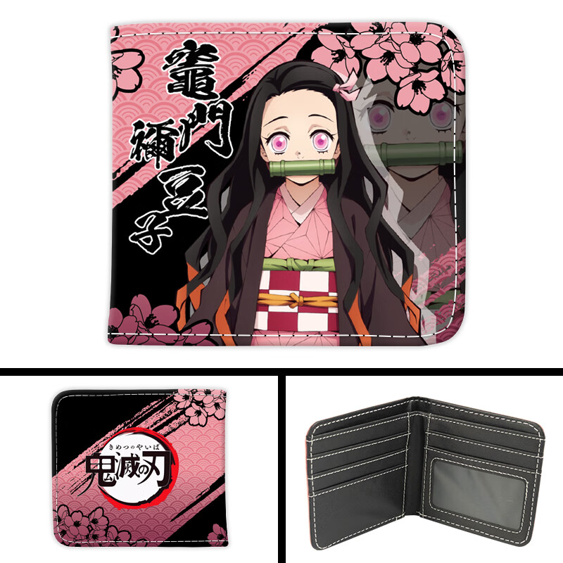 Eishuo Japanese version short wallet cartoon anime Demon Slayer: Kimetsu no Yaiba trendy teenagers and students cross-section two-fold card holder wallet G-Yiyong