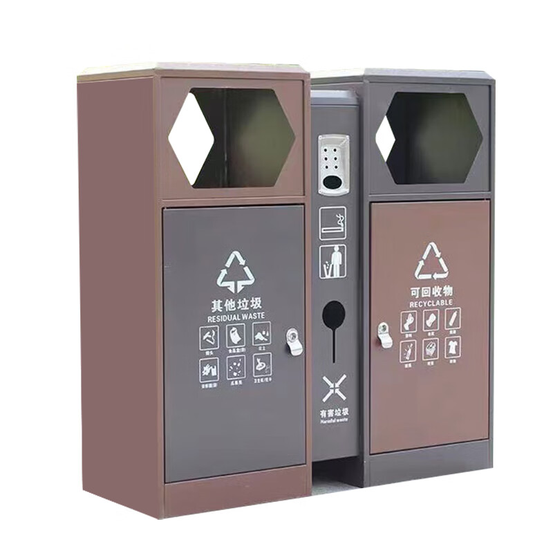 Sichuan sanitation peel box outdoor stainless steel trash can classification outdoor large galvanized iron trash bin double bucket diamond-shaped Guangzhou bucket classic model does not include shipping costs