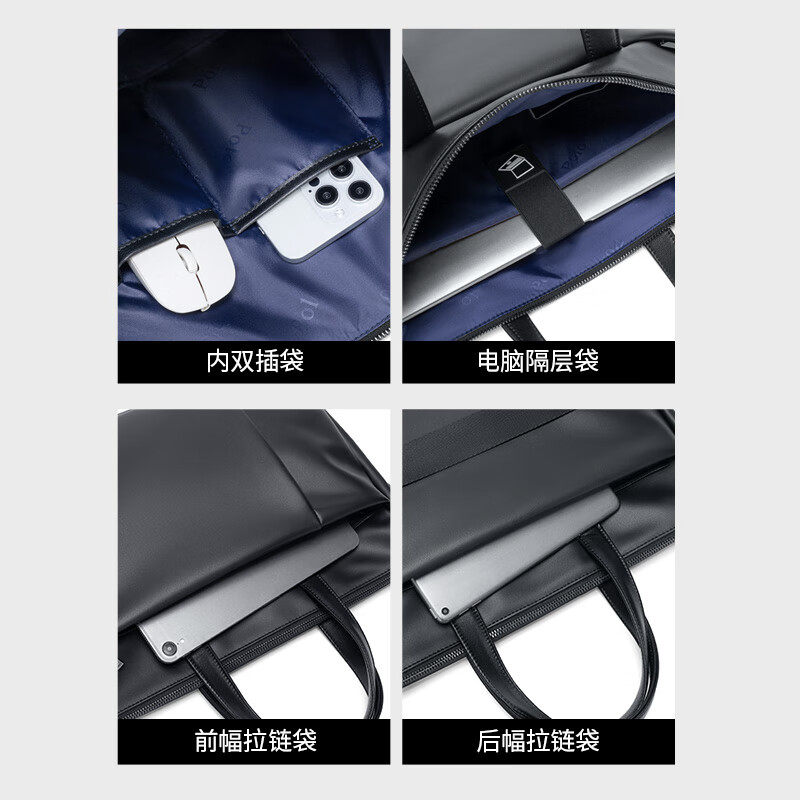 POLO briefcase soft leather men's business handbag 16-inch computer bag horizontal shoulder file bag birthday gift