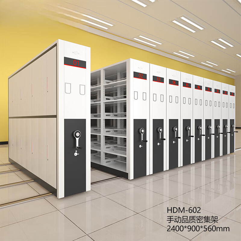 Smart Archives Warehouse RFID Intelligent Compact Rack Electric Compact Cabinet Hand-cranked Mobile File Cabinet Archive Room Positioning RFID Compact Rack Three Groups in One Row 4.01m3/Unit Price per Cubic