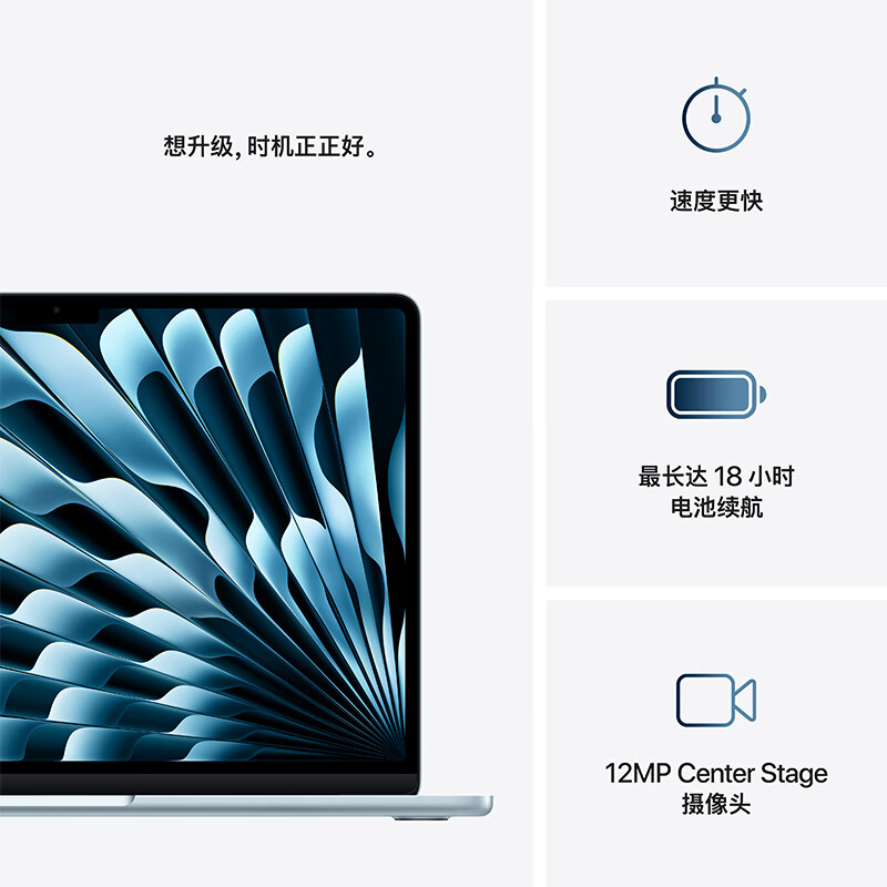 99% new Apple/Apple 70W fast charging AI notebook/2025 MacBook Air 13-inch M4 (10+10 core) 24G512G sky blue computer Z1H90001W