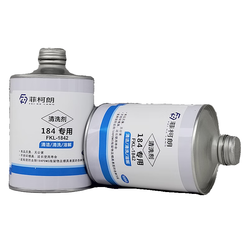 184 Release Agent PDMS Diluent Laboratory Mold Cleaner Cleaner Safety Transparent Dow Corning 184 1.1KG