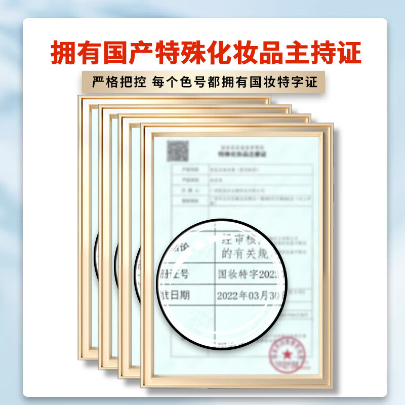 Dong dye plant extract hair dye plant hair dye black tea pure hair dye touch up short hair dye 3 pack trial pack