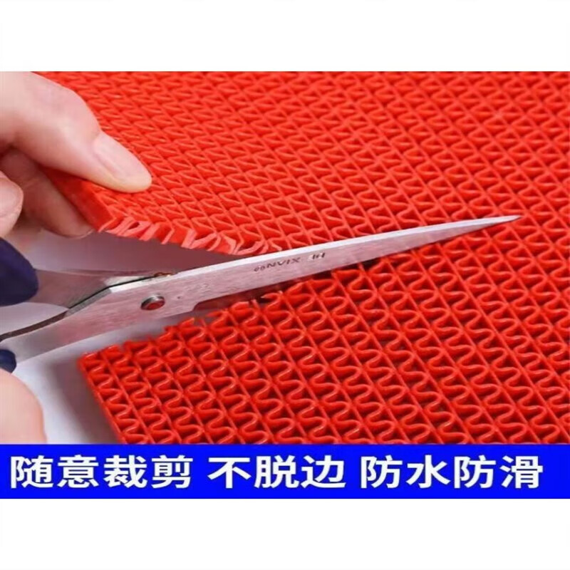 GJXBP Freezer Antifreeze Mat Freezer Antifreeze Mat Base Refrigerator Rack Mobile Drawer Cabinet Pad Paper Moisture-Proof Wardrobe Shoe Cabinet Anti-Red 4 Points 5mm Thick 1E63 90cm280cm