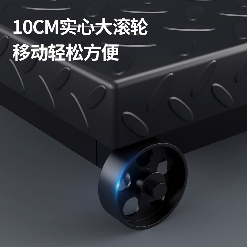 Zhizun (ZHIZUN) weighing electronic scale 300-500 kg commercial scale for business use platform scale to weigh waste and foldable scale