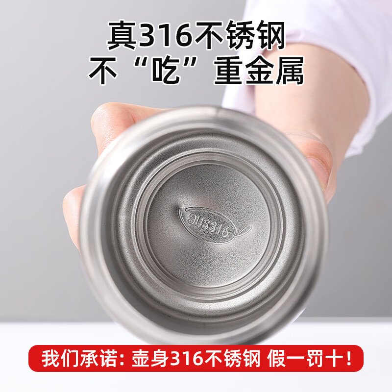 Newair 316 stainless steel oil bottle, household oil-free kitchen oil bottle, soy sauce seasoning bottle, automatic opening and closing