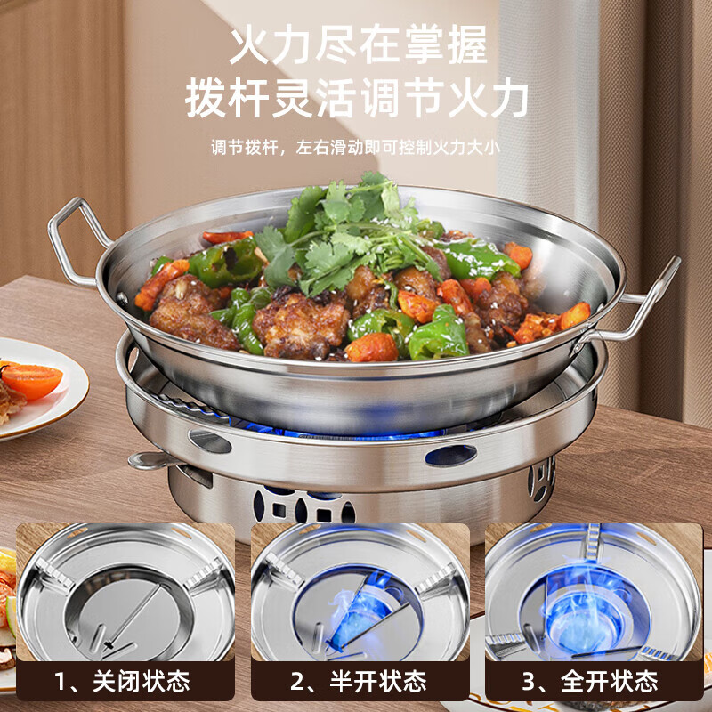 Alcohol stove, small hot pot, dry pot, household windproof special stove, solid alcohol pot, high-end open stove, flash silver alcohol stove + 26cm dry pot with lid, free 20 pieces of large solid wax 18cm