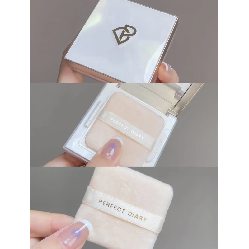 Perfect Diary Pearl Loose Powder Oil-Controlling Makeup Long-lasting Powder Waterproof No-Reminder Natural Dry Oily Skin Makeup Setting Powder Blue Upgraded Blue Antioxidant Version 7g