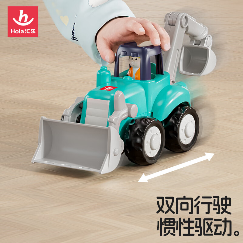 Huile toys engineering vehicle excavator toy car infant toy car children boys and girls toys birthday first year gift