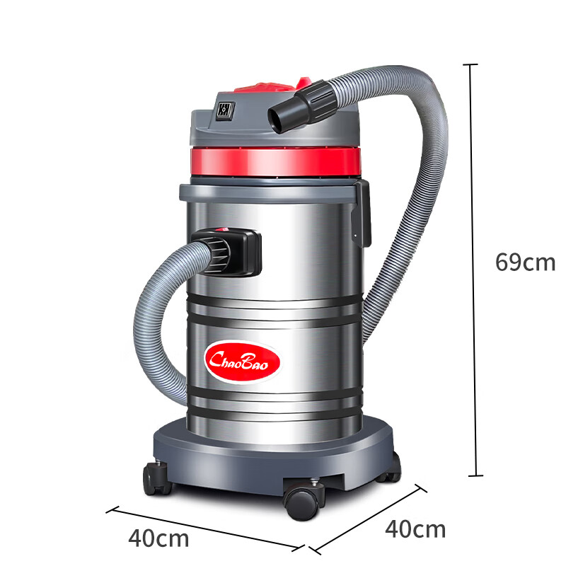 CHAOBAO CB30 vacuum cleaner car wash shop special strong suction high power commercial household water suction machine 1600W