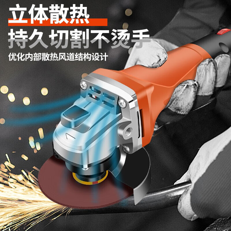 Chuangyi Multifunctional Household Polishing Machine Hand Grinder Polishing Grinding Cutting Machine Hand Grinder Angle Grinder Fixed Speed Practical Package