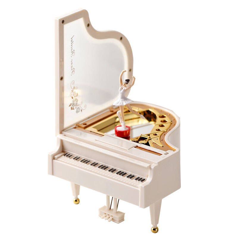 Beimu Xing Lover's Chinese Valentine's Day Gift Piano Music Music Box Rotating Girl 7-14 Years Old New Year's Birthday Gift for Wife