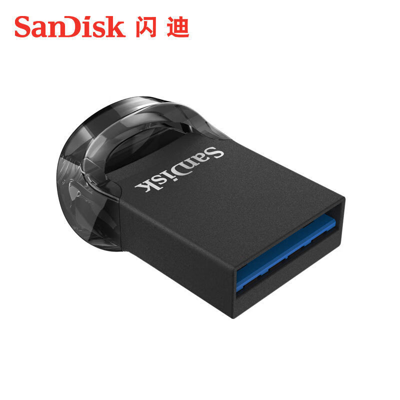 SanDisk 256G car cool bean U disk high speed USB3.1 CZ430 car USB mini computer U disk 128G standard