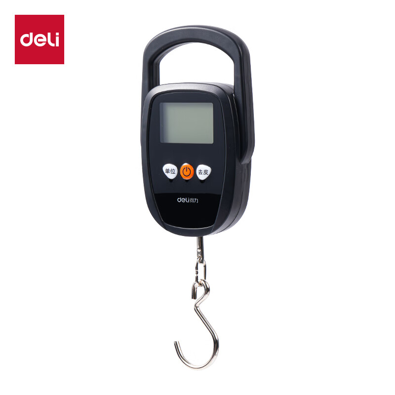Deli (deli) portable electronic scale, portable scale, spring scale, small kitchen electronic scale, high-precision hook weighing dish, express luggage scale, Obsidian Black 50kg/20g battery model