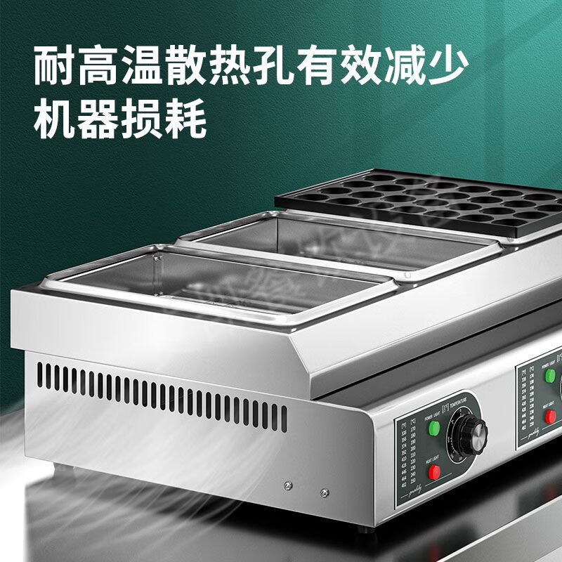 Good Kitchen View commercial stall three-plate octopus meatball machine small oyster egg roasting machine electric heating gas fish ball stove octopus roasting machine luxury electric three-cylinder (4.5 aperture)