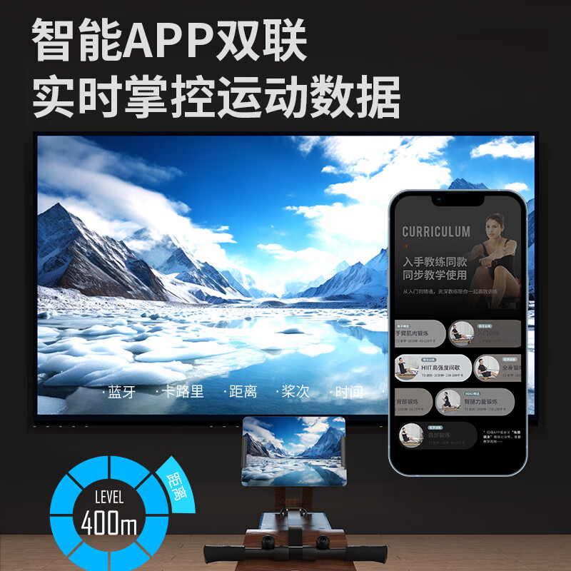 HEAD rowing machine hydromagnetic double resistance intelligent self-generating home fitness equipment foldable installation-free rowing machine self-generating double resistance (solid wood black walnut color)/real theme/foldable