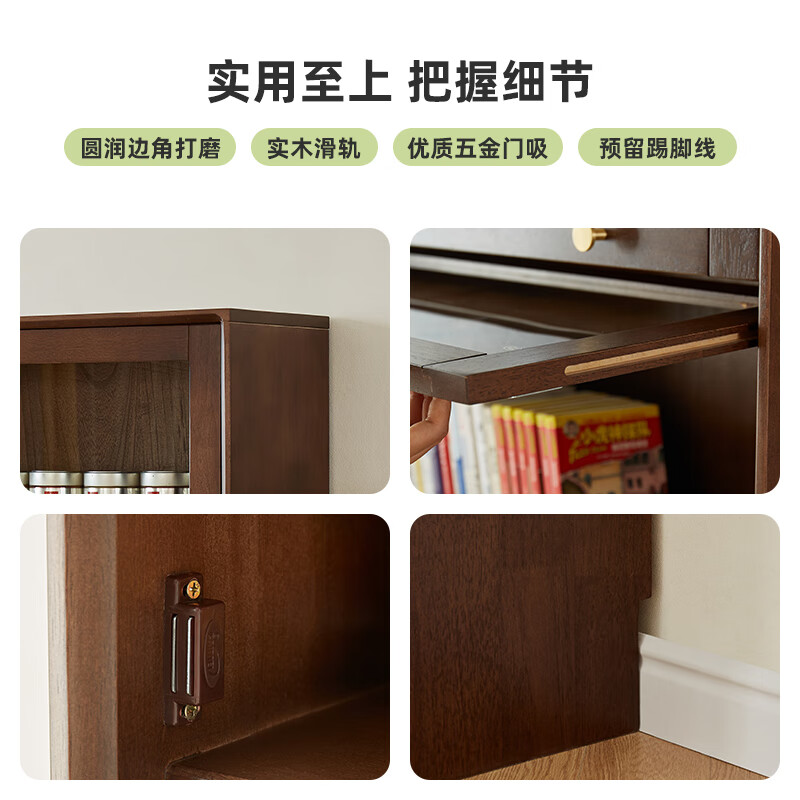 Xiangmuyu solid wood bookshelf with glass door bookcase storage cabinet floor-standing combination cabinet home storage cabinet