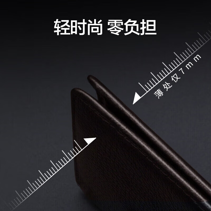 Septwolves wallet men's genuine cowhide short men's wallet card holder practical birthday and New Year gift for dad, boyfriend and husband