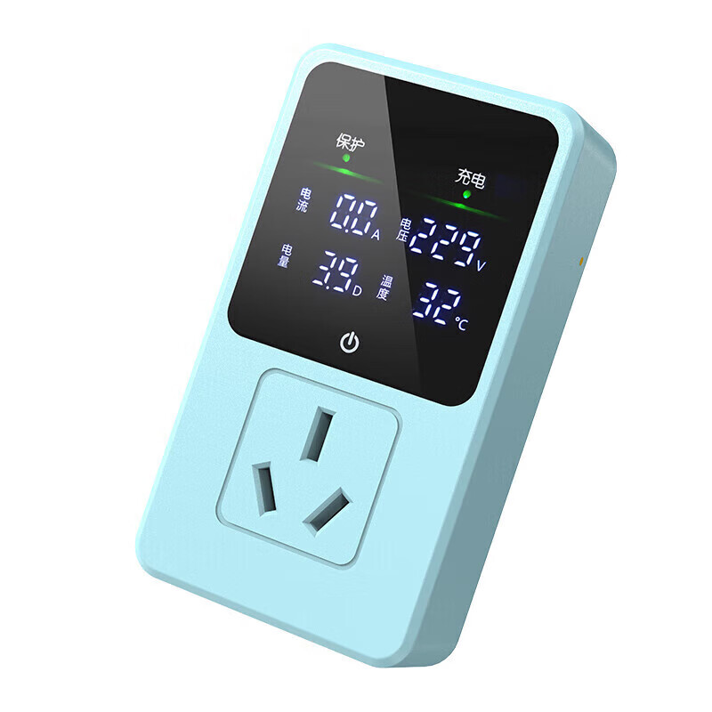 Fat Donglai Germany imported quality Chery EQ1 Little Ant Grounding Treasure QQ ice cream without grounding wire new socket row plug charging upgraded wired model 10 meters full power off + current/battery dual display