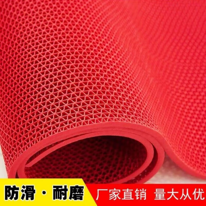 GJXBP Freezer Antifreeze Mat Freezer Antifreeze Mat Base Refrigerator Rack Mobile Drawer Cabinet Pad Paper Moisture-Proof Wardrobe Shoe Cabinet Anti-Red 4 Points 5mm Thick 1E63 90cm280cm