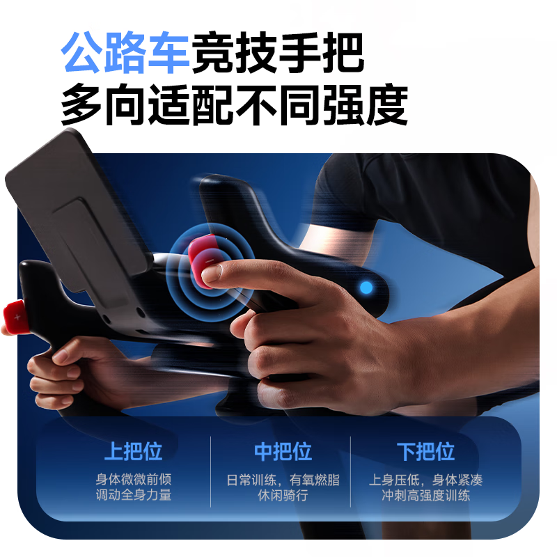 YPOO spinning bicycle home smart magnetically controlled resistance adjustable silent indoor road bicycle fitness equipment Phantom F5 newly upgraded flagship Turbo/13KG dynamic balancing flywheel