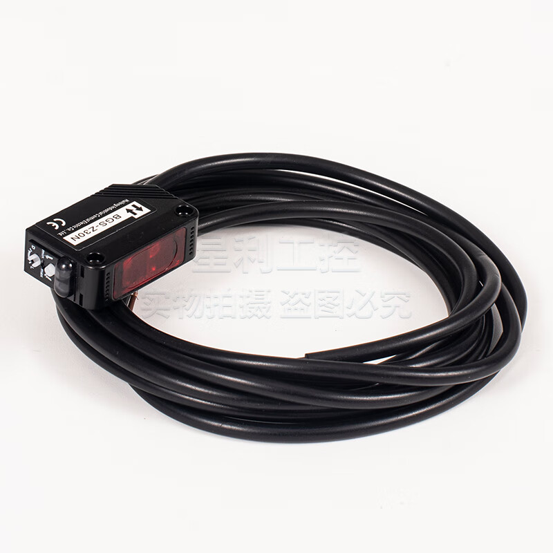 Photoelectric switch BGS-S08N BGS-2S30N Z10N 2S15N S30N ZL30N ZM30N Original consultation