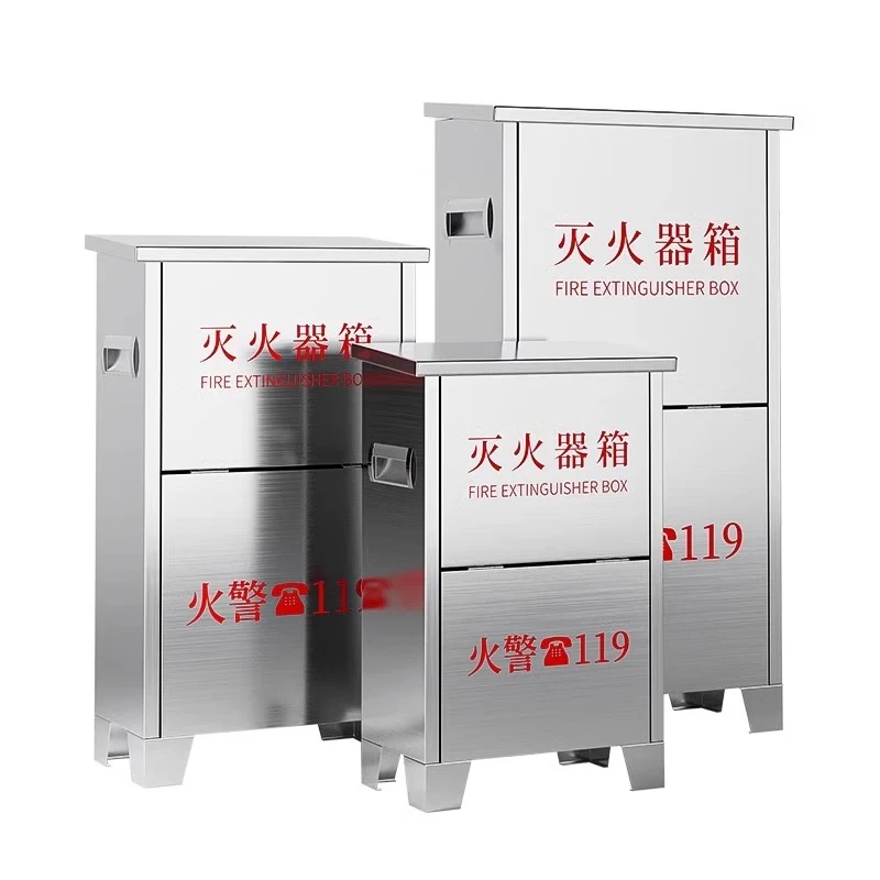 201/304 stainless steel fire extinguisher box 2 pieces fire box 4kg dry powder fire extinguisher special placement box fire fighting equipment capacity 4kg*2 stainless steel fire extinguisher box 201-0.8 empty box