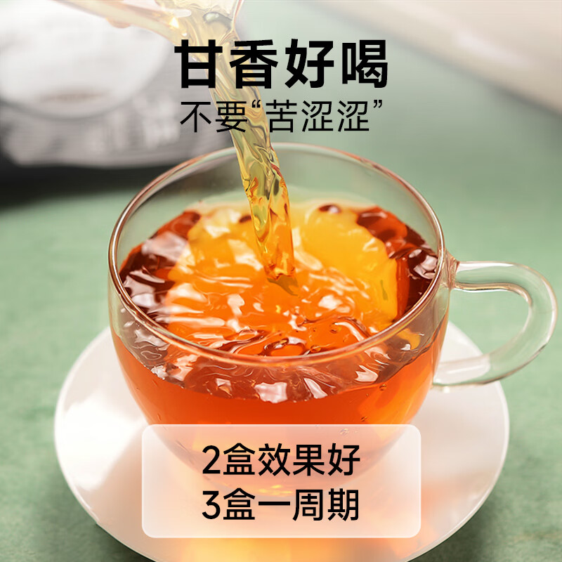 Wuhu (WU HU) black oolong tea pure special grade strong flavor oolong tea bag cold brew tea black tea 500g
