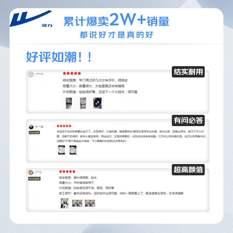 Pull-back schoolbags for junior high school students, women's large capacity, good-looking college students' backpacks, simple, versatile, wear-resistant, lightweight backpacks for men