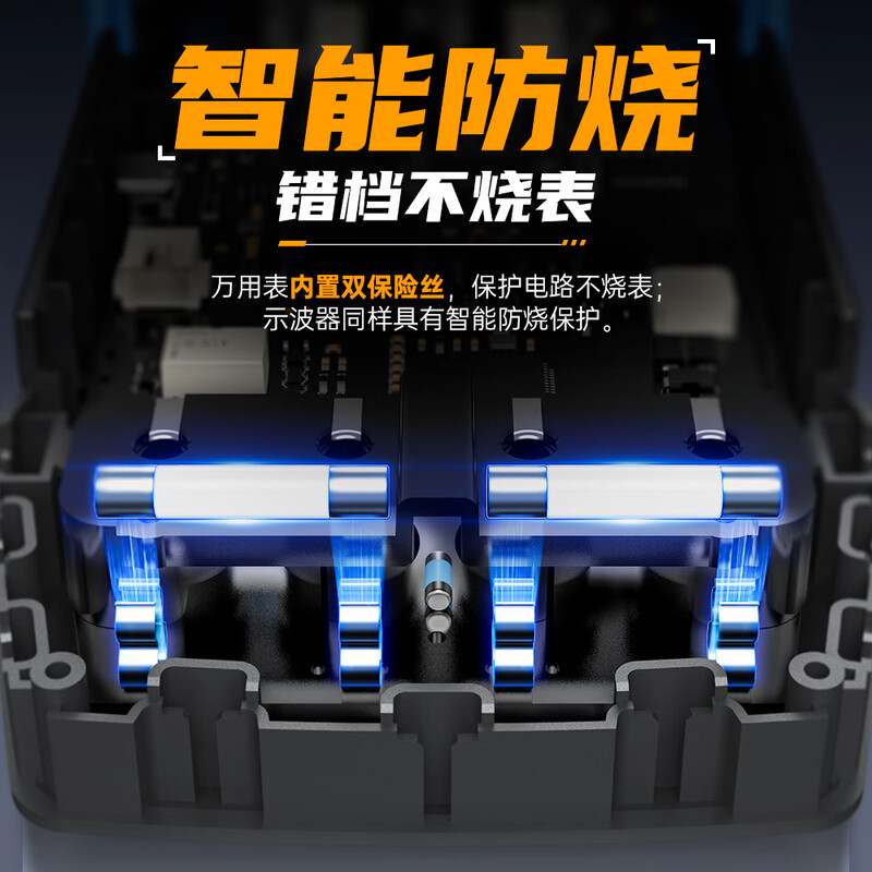 FNIRSI oscilloscope four-digit and a half dual-channel 50Mhz handheld digital 2C53T three-in-one multimeter signal generator 2C53T comes standard (free storage bag with order)