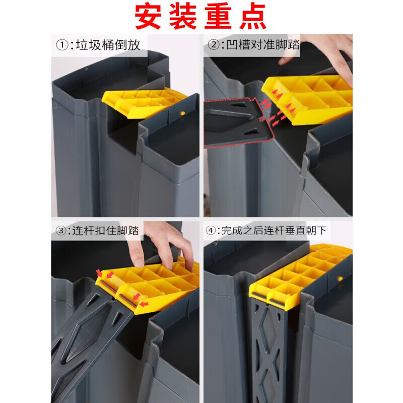 Zhihuishu hazardous waste large foot pedal sanitation commercial kitchen classification trash can with lid 20 liter pedal bucket ash bucket ash lid