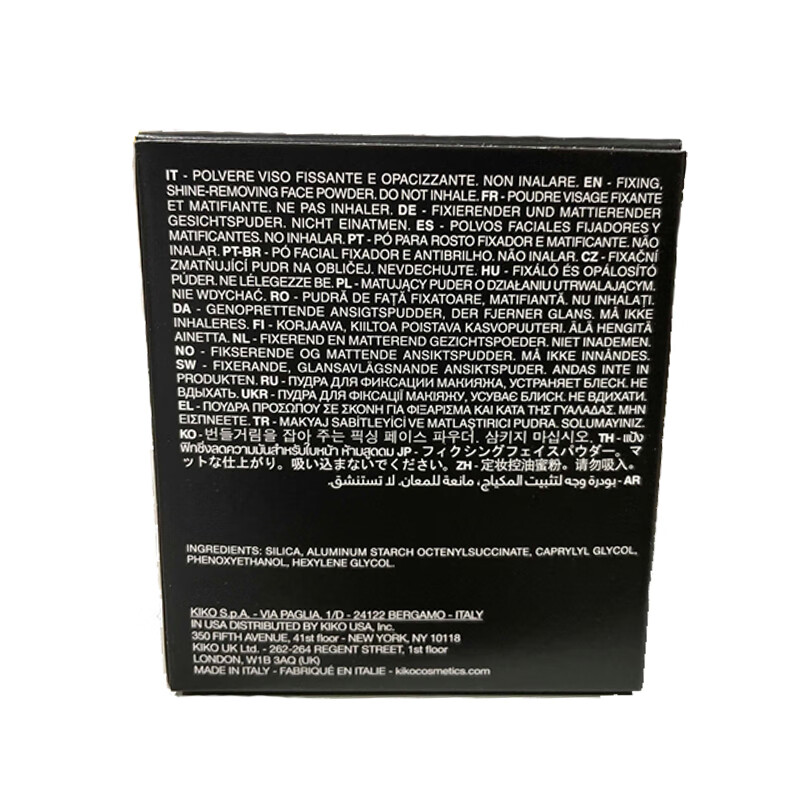 KIKO Light Translucent Facial Makeup Setting Loose Powder 13.5g/box Matte Matte Oil Control Setting Loose Powder Packaging Slight Blemishes Beware of New Year Products