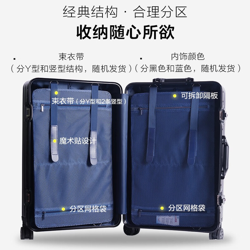 World Geographic German Aluminum Magnesium Alloy Suitcase Metal Men's and Women's Aluminum Frame Trolley Case Password Lock Boarding Suitcase Universal Wheel Aluminum Magnesium Alloy Oxidized Style - Phantom Black 20 Inch - Can Boarding