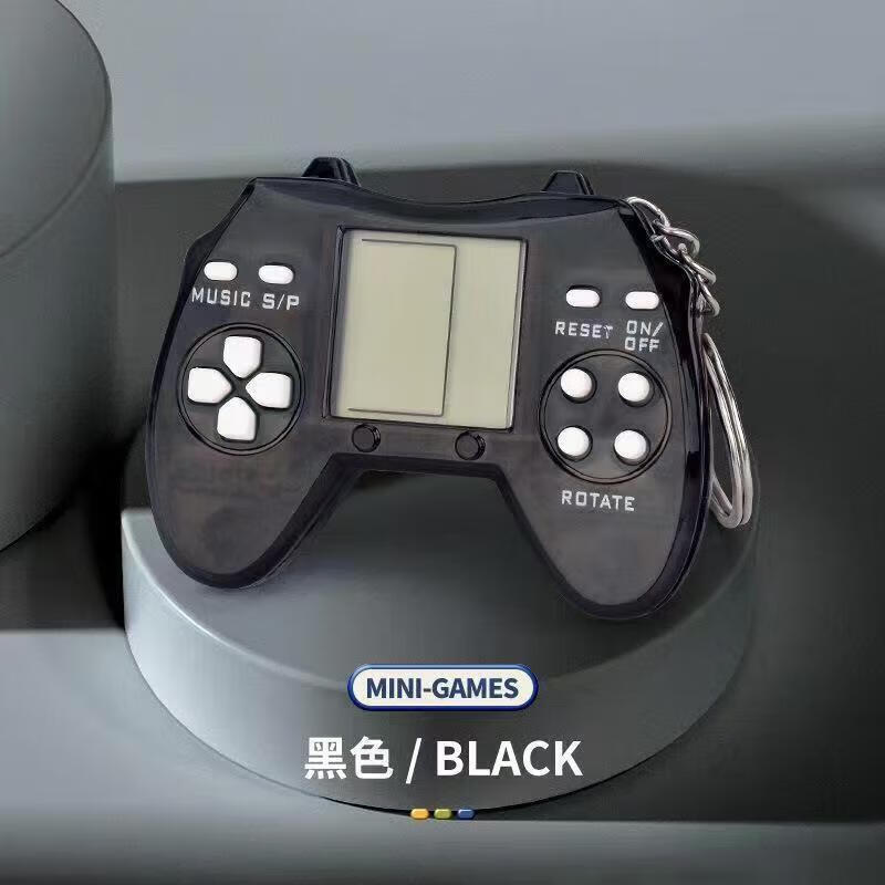 JD Logistics Handheld Game Console Children's Mini Nostalgia Silent Tetris Keychain Game Student Decompression and Boredom Relief Toy Machine Student Gift Macaron Orange