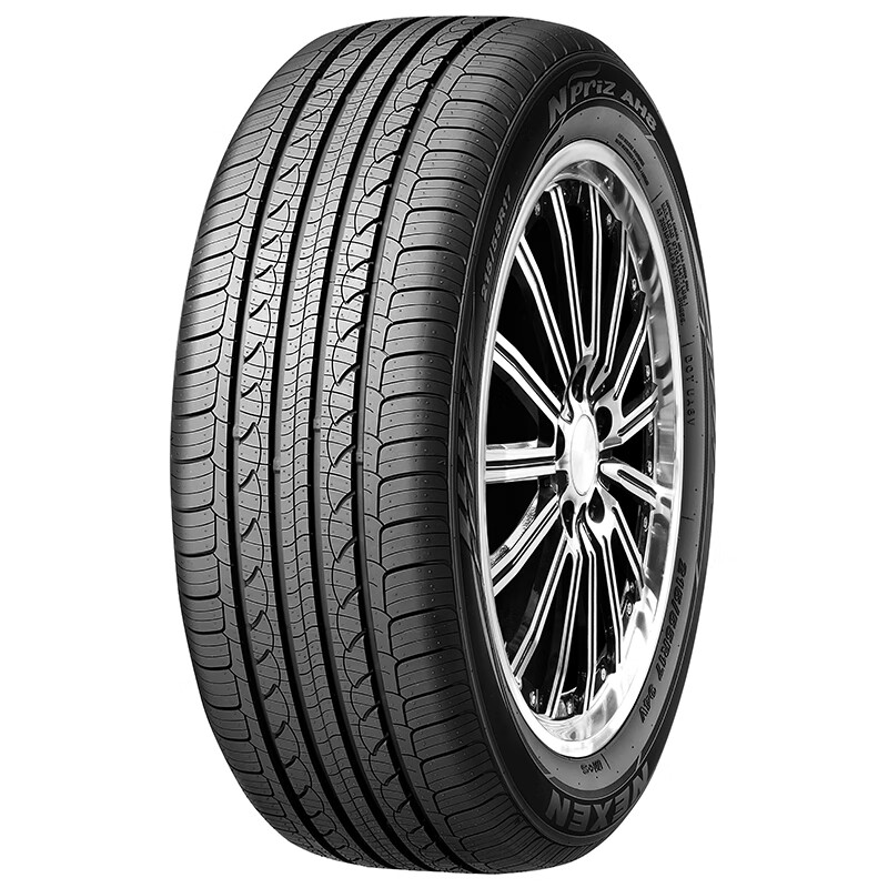 NEXEN Nexen Tire/Car Tire 225/45R17 91V AH8 Original Hyundai Leading